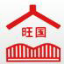 旺国装潢【官网】上海旺国装潢有限公司是一家集设计